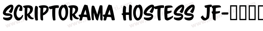 Scriptorama Hostess JF字体转换